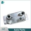 F1FP7869AB Engine & Transmission Oil Cooler Assembly Radiator Kuga 2012- for FORD ESCAPE Focus 2017 KUGA Transit