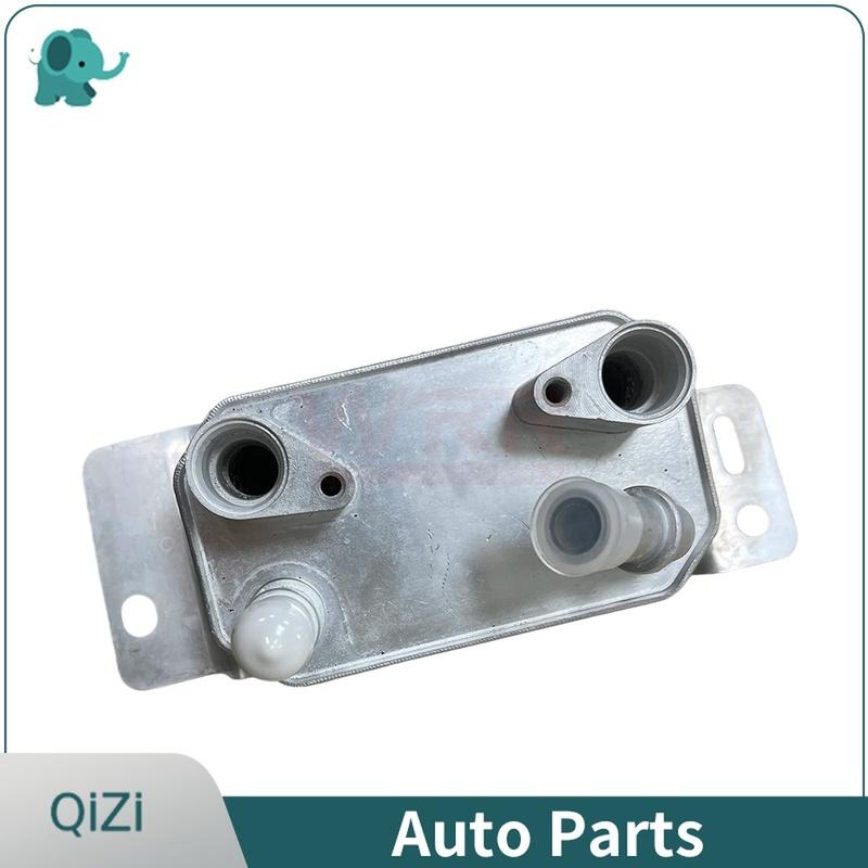 F1FP7869AB Engine & Transmission Oil Cooler Assembly Radiator Kuga 2012- for FORD ESCAPE Focus 2017 KUGA Transit