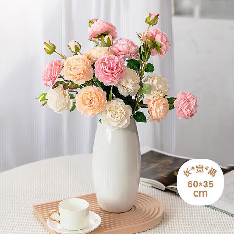 Artificial Silk Peony & Rose Flower Bouquet (5 Stems)