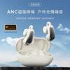 New Non-in-ear Bluetooth Headset Clip-on-ear Noise Reduction Wireless Long Battery Life One for Two