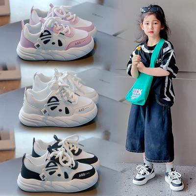 Spring and Autumn New Thick-soled Boys and Girls Comfortable Soft-soled Casual Running Sports Shoes