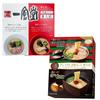 Ichiran x Ippudo Totale 12 Pasti Set di Confronto Gusto Ramen Tonkotsu di Kyushu Premium 2 Tipi 4 Inclusi Shiro MaruAka Maru Ciascuno Noodles Secchi RAN