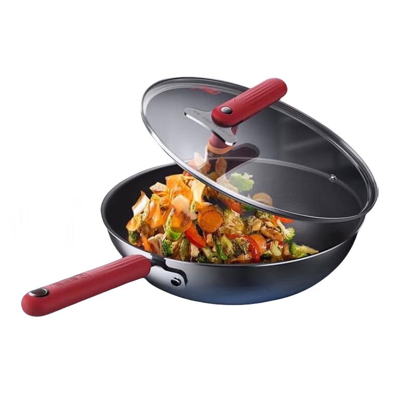 KBH 32cm Non-Stick Titanium Wok with Flat Bottom