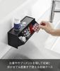 Yamazaki Magnetic Medicine Supplement Storage W26 x D8 x Floating Medicine 1358 & Case, Black, Dimensions H10.6cm, Tower, Storage, Case,