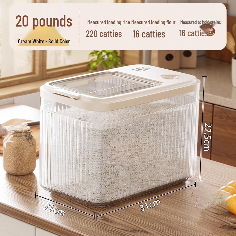 Transparent Pop-up Lid Rice & Grain Storage Bin