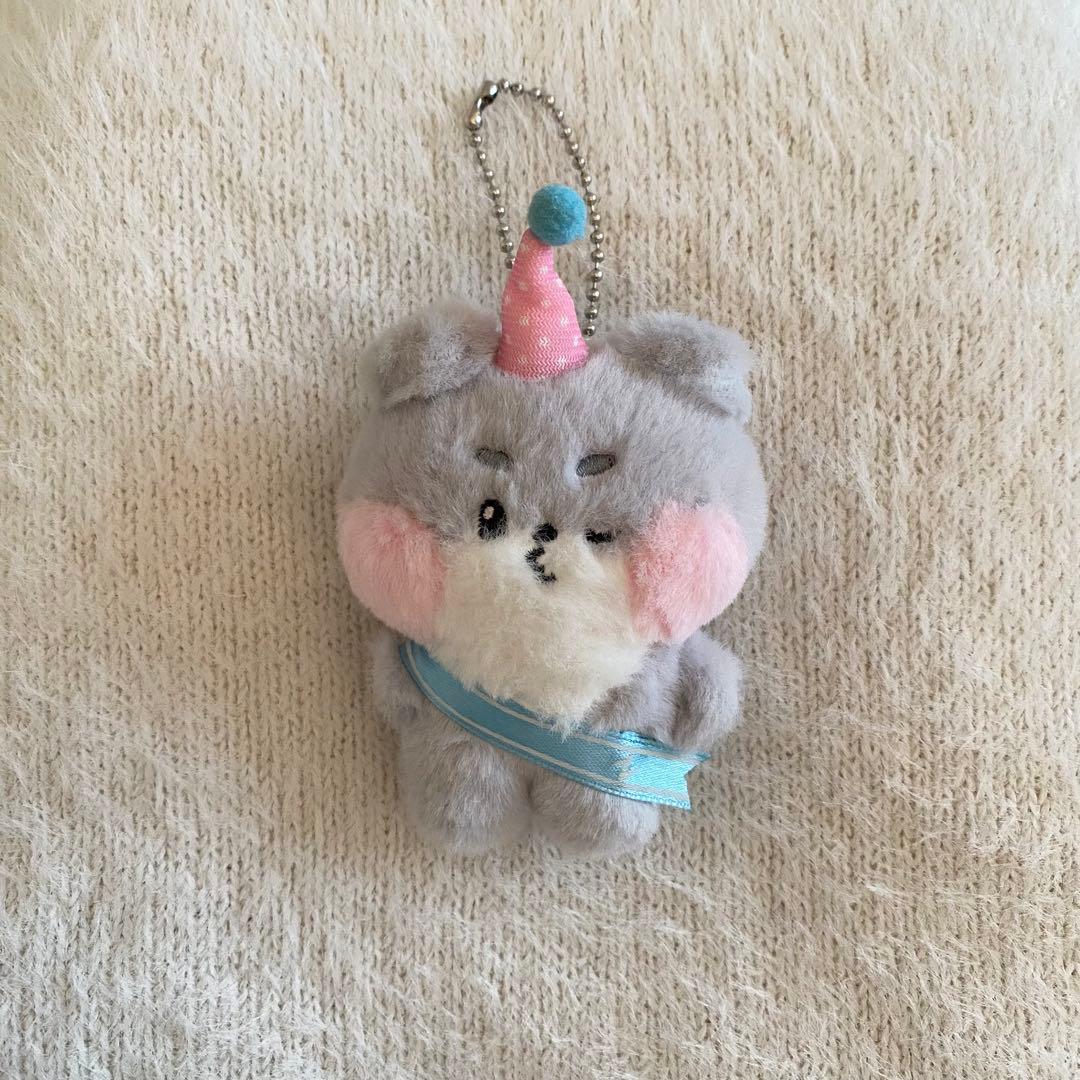 

[USED] Goni-ni Mini Plush Key Ring