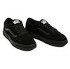Vans Кросовки Hylane
