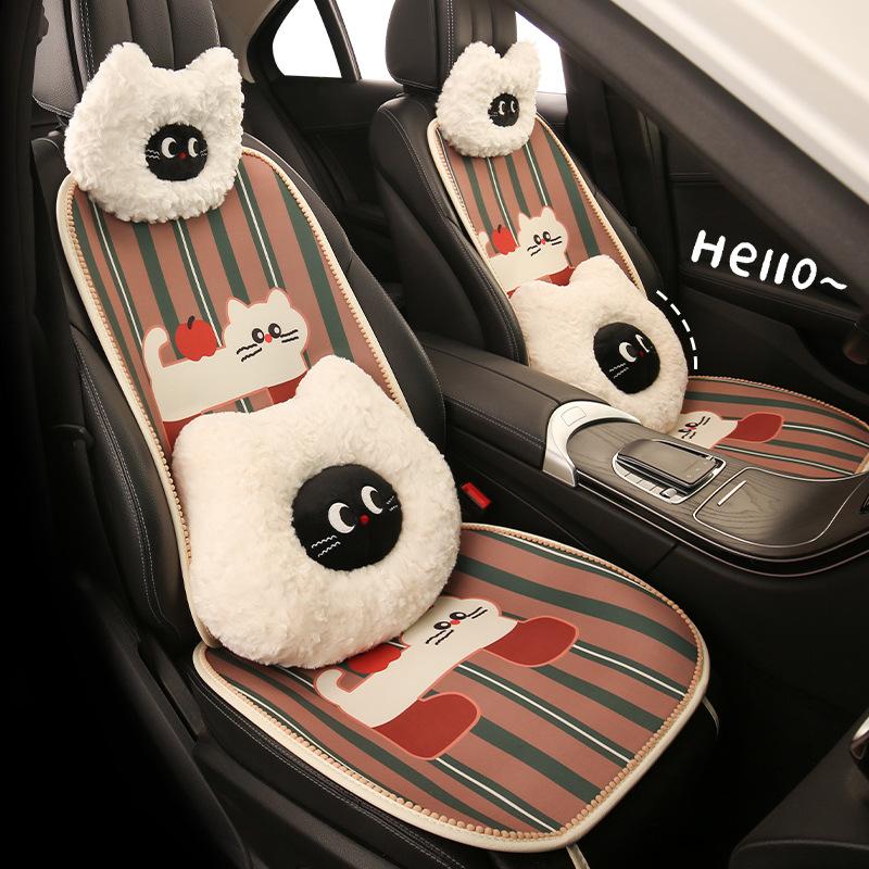 Cute Cat Universal Seat Cushion Covers Four Seasons Comfortable Skin-Friendly Plush Car Headrest Waist Support