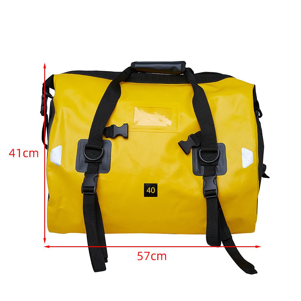 Motorcycle Waterproof Rear Seat Pannier & Long-Distance Riding Tail Bag 40L (41x57cm) жёлтый