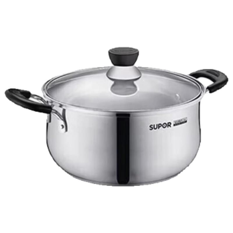 Supor 304 Stainless Steel Stew Pot
