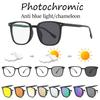 Photochromic Graded Sunglasses Anti Radiation Eye Glasses For Women Men Replaceable Lens square Eyeglasses
