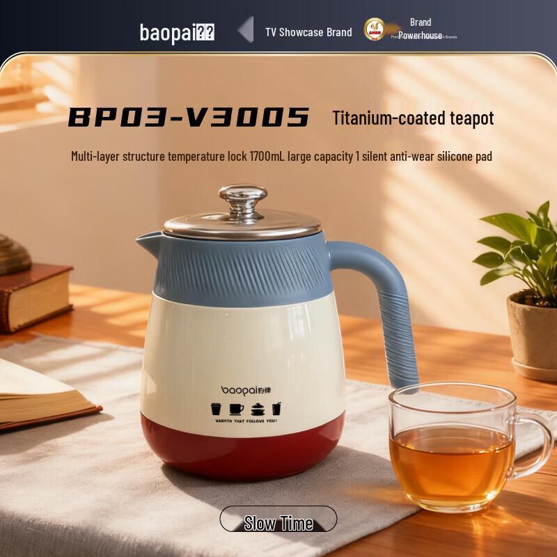 Leopard Brand Titanium Coated Stainless Steel Insulated Tea Pot