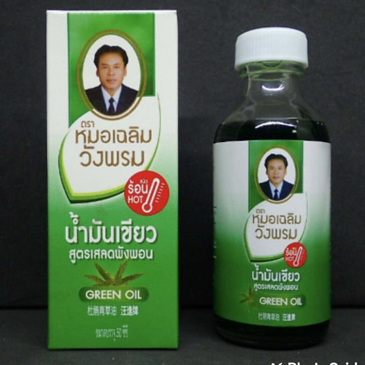 

Wang Prom Thai Green Herbal Oil Оригинальный флакон с ментоловым маслом Barleria Aroma