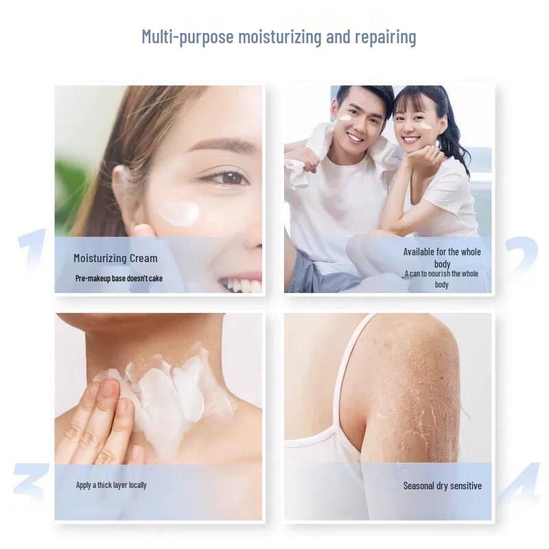 Vaseline Deep Repair Essence Cream