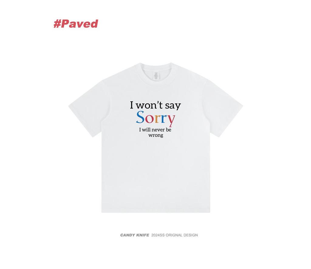 Parody "I'm Never Wrong" Pure Cotton T-Shirt
