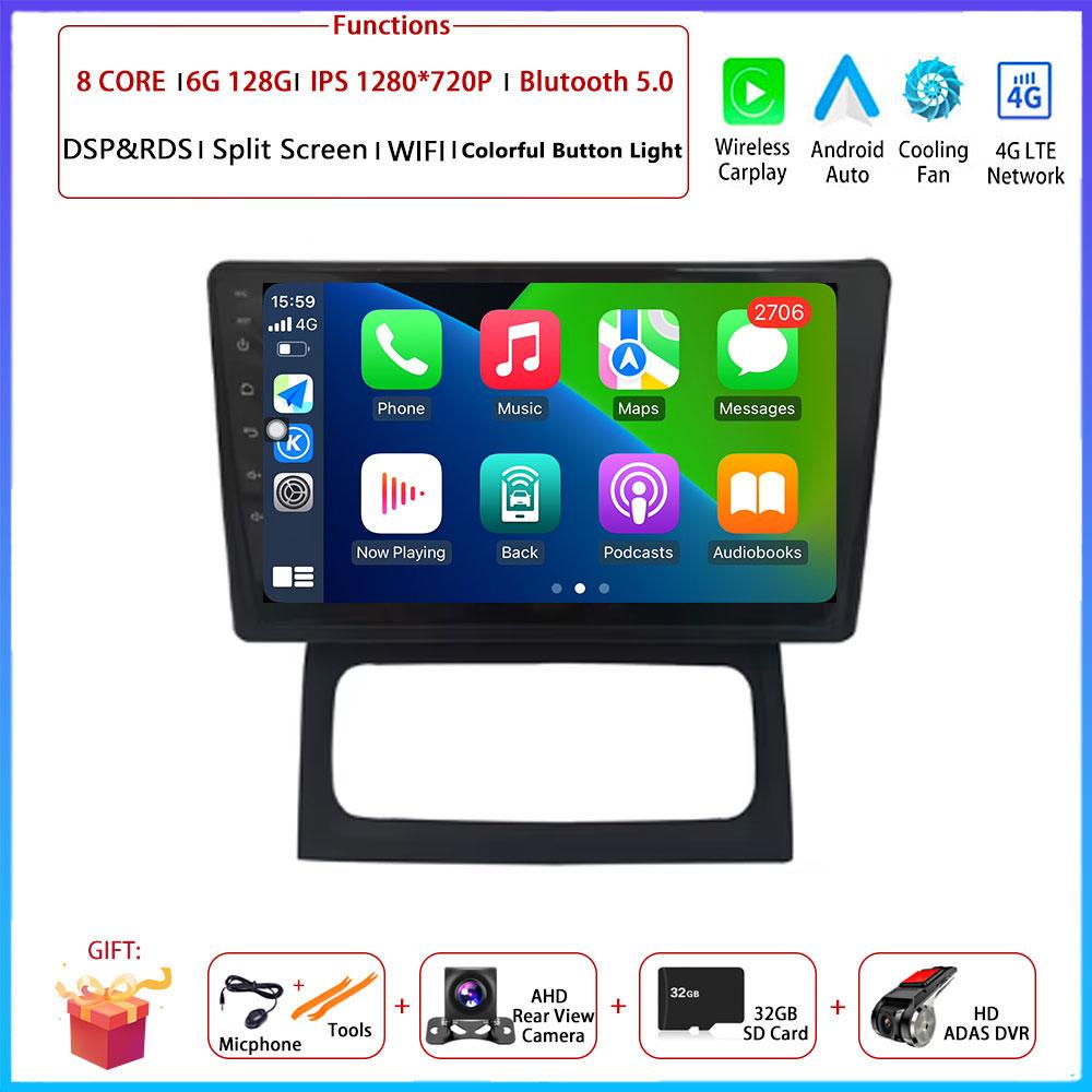 For Renault Clio Campus Car Android Carplay Auto Radio Navigation GPS Multimedia Video Player DSP 4G AMI WIFI Android Auto