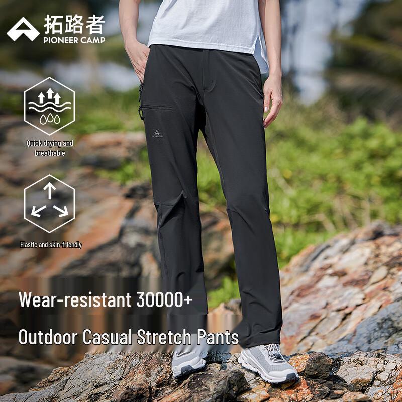 Tuoluzhe Lynx Women s Outdoor Hiking Straight-Leg Pants L