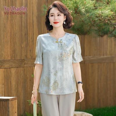 YUZHAOLIN Elegantes Neues Chinesisches Sommer-Set für Damen