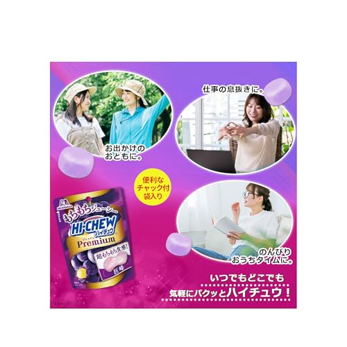 Morinaga & Co. Hi-Chew Premium <Kyoho> 32g x 10 bags