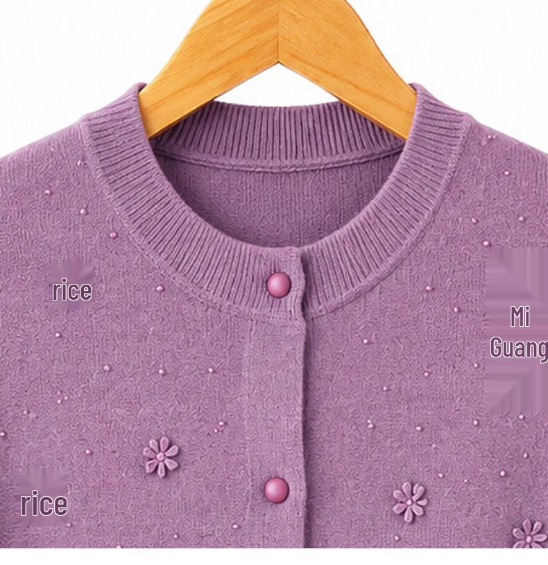Women's Embroidered Knit Cardigan for Mature Ladies