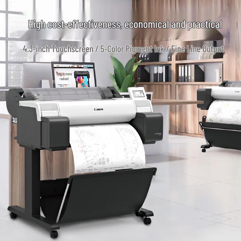 Canon Large Format Printer Sample & Consultation CN plug (adapter included)