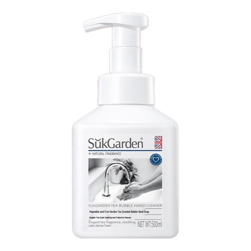 

Shu Guo Yuan Tea Scent Foaming Hand Wash (2x 500ml)