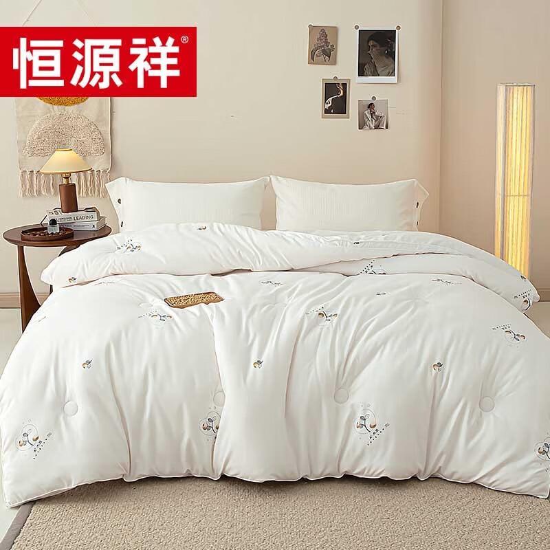 Hengyuanxiang TGB2061 Soybean Fiber Quilt