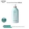 Vithair Refreshing Oil-Control Anti-Dandruff Shampoo