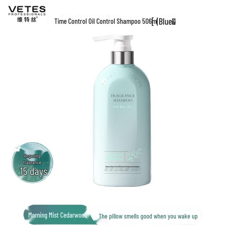 Vithair Refreshing Oil-Control Anti-Dandruff Shampoo