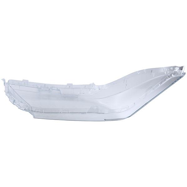 Transparent Left Headlight Cover for Toyota - PC Car Front Headlight Housing