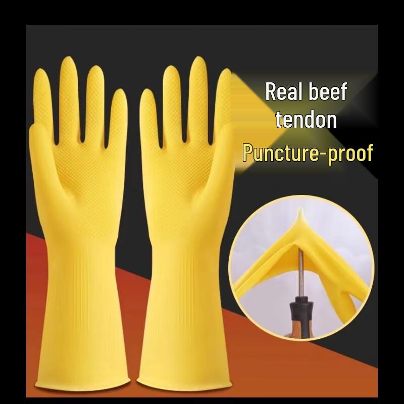 Anbikang Heavy-Duty Thickened Latex Work Gloves