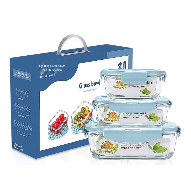 ZIPOYA Borosilicate Glass Food Storage Set (3-Piece)
