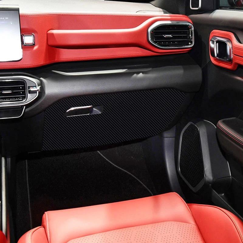 For Geely Icon 2020 - 2026 Car Door Anti-kick Pad Leather Interior Protection Glove Box Anti-dirty Decor Stickers Accessories