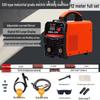 Naisunjia English Version 110V Handheld Electric Welder with Digital Display