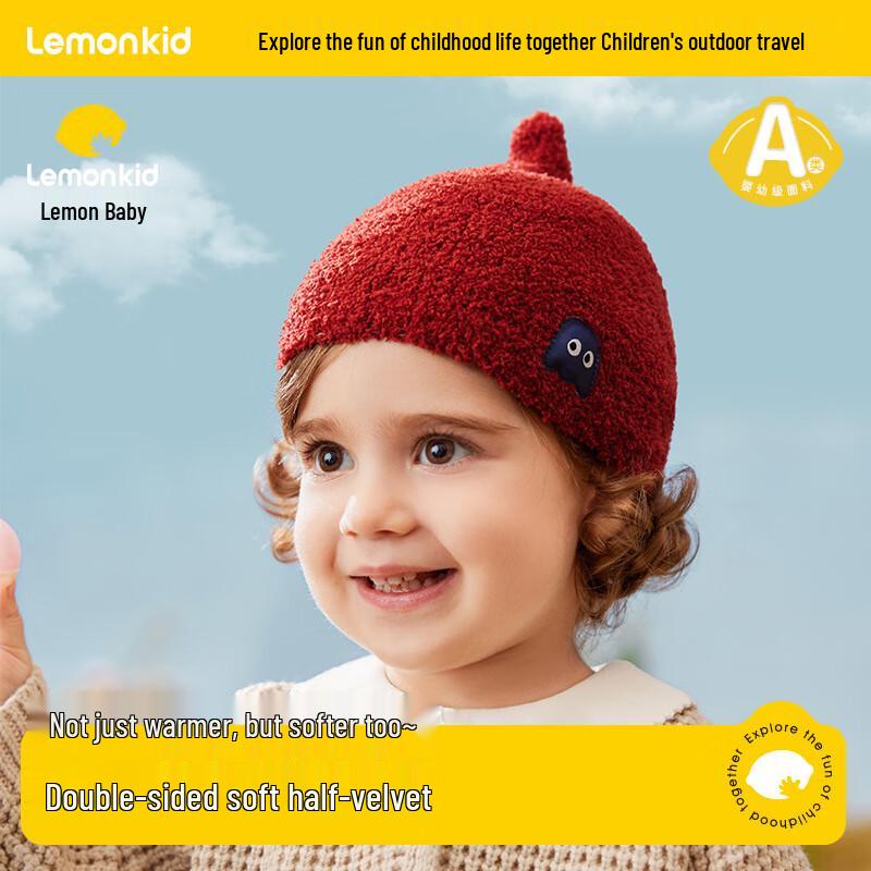 

Lemon Baby Autumn/Winter Warm Knit Hat S (3M-2Y)