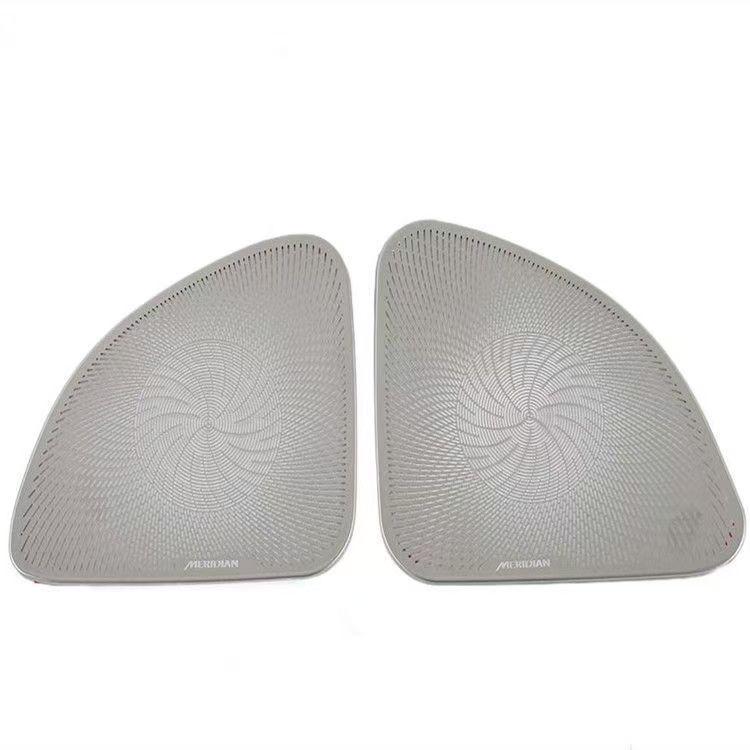 Avatr 06/07 Air Vent Speaker Dustproof Cover