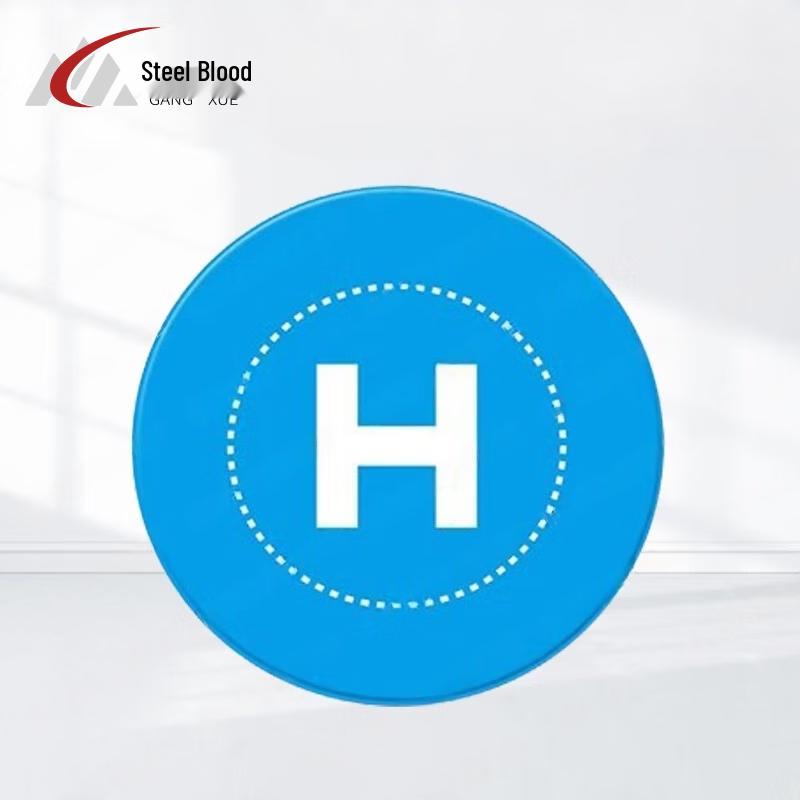 

Drone Landing Pad & Training Mat