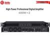 HuiDu DX-4 Professional 2-Channel Digital Power Amplifier (CN Version)
