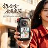 Aluminum Cage Frame Insta360 X6 Action Camera Shockproof Protective Housing With Mounting Slots