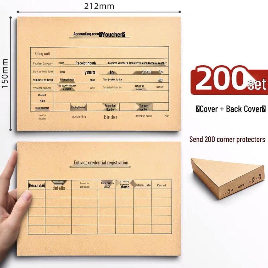 100 Accounting Voucher Covers, A5, 243x142mm Kraft Paper for Bookkeeping and VAT Invoices