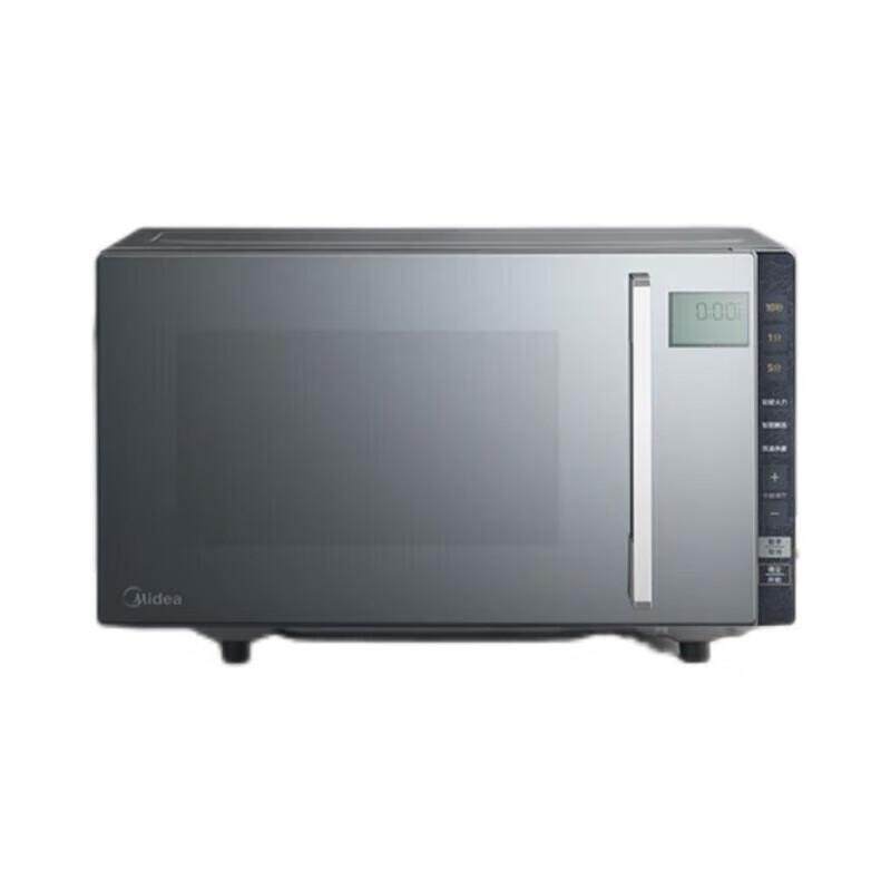 Midea 23L Inverter Microwave Oven with Grill CN plug (adapter included) 23L