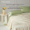 MIDO HOUSE Tencel Ice Silk Summer Quilt
