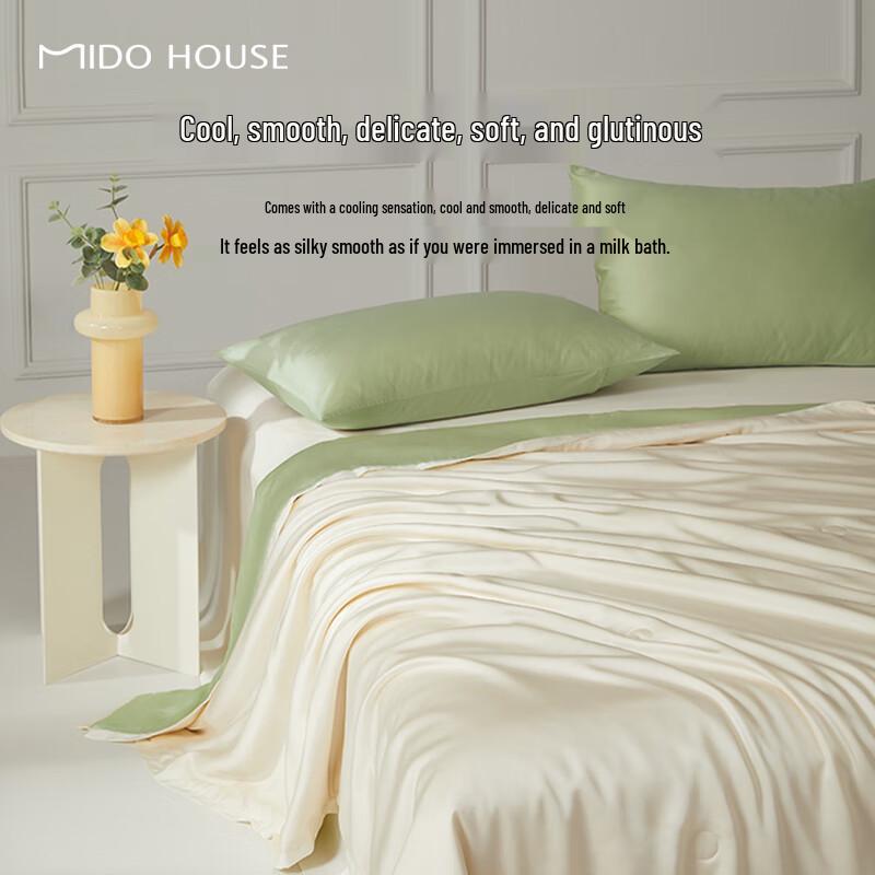 MIDO HOUSE Tencel Ice Silk Summer Quilt