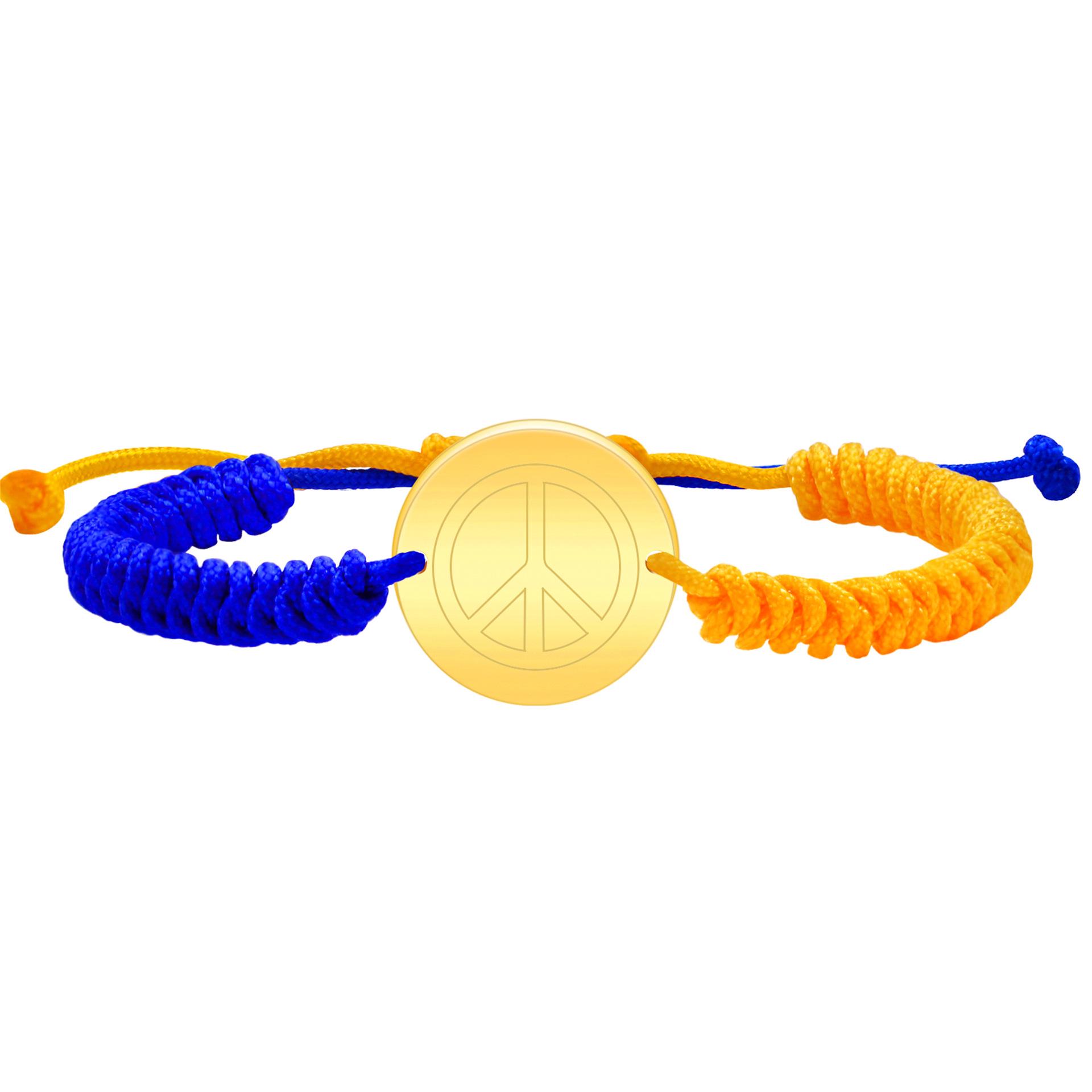 

Ukrainian Love & Peace Handmade Bracelet золотий