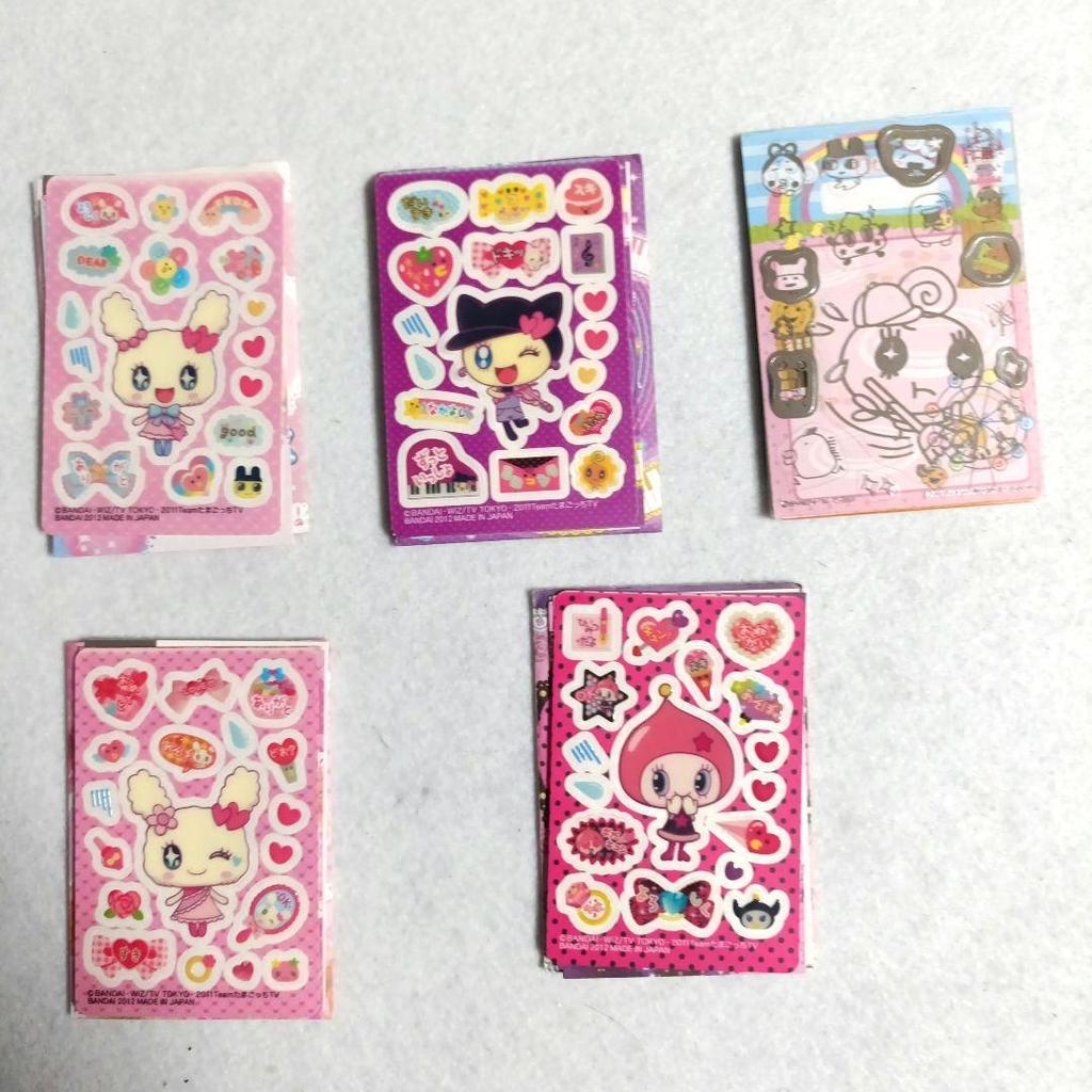 Tamagotchi Rare Sticker