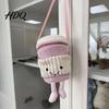 Lightweight Everyday Bag Milk Tea Cup Bag Plush Cute Smiling Face Crossbody