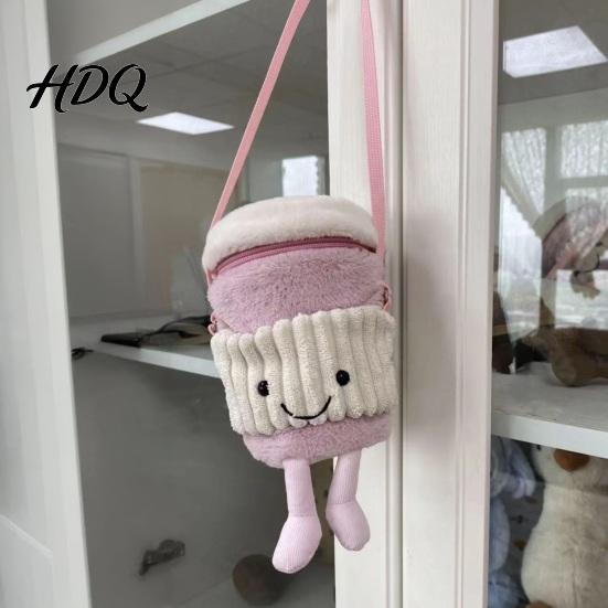 Lightweight Everyday Bag Milk Tea Cup Bag Plush Cute Smiling Face Crossbody