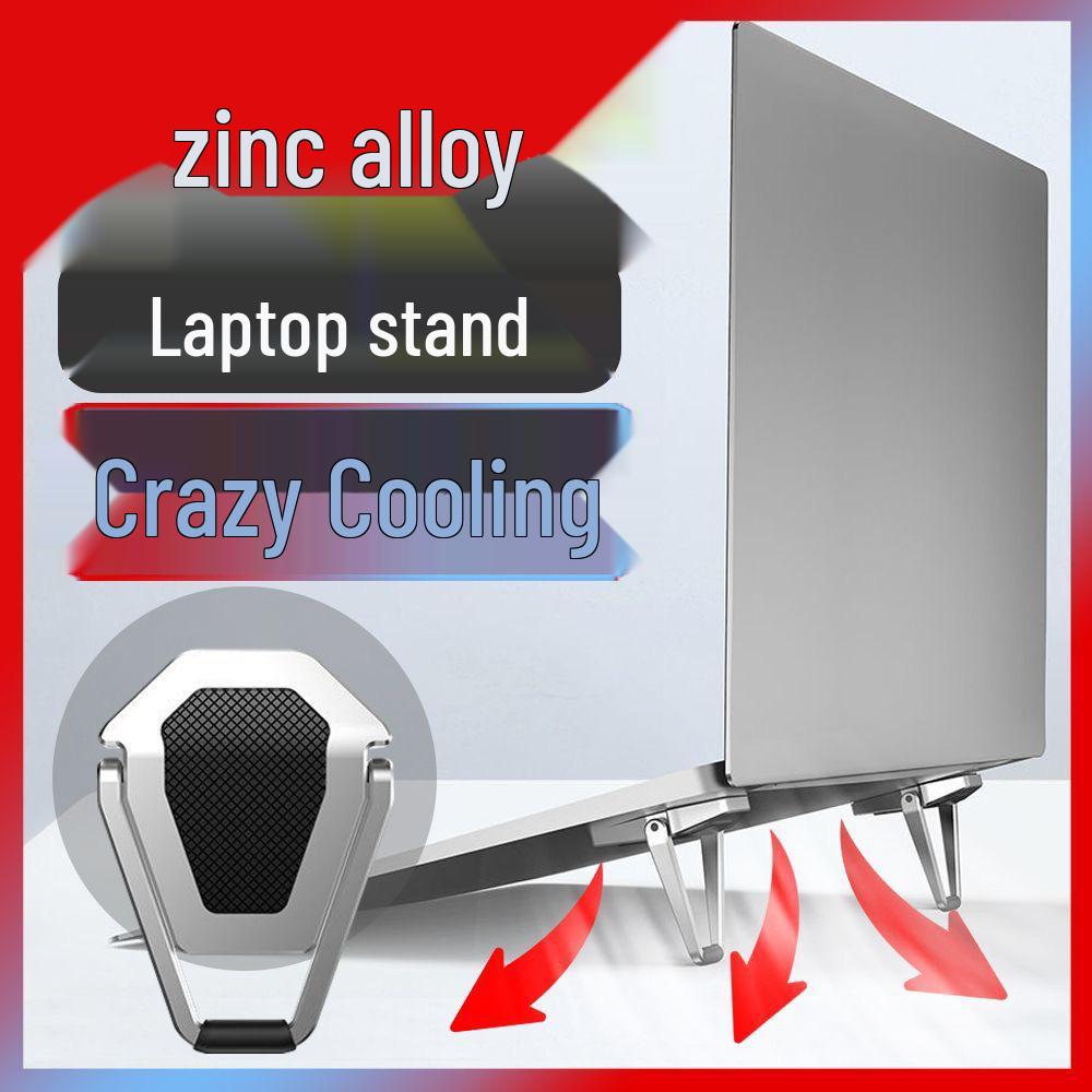 Zinc Alloy Laptop Stand: Portable, Invisible, Folding Cooling Support.