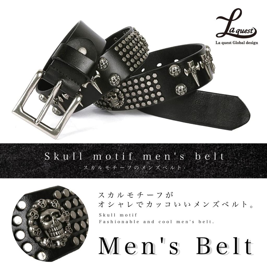 [Laquest] Men's Genuine Leather Belt, Skull Cross, Studs, Rock, Metal, Visual Kei, Punk