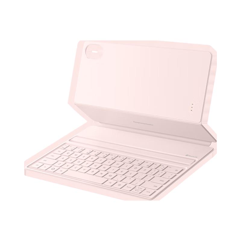 Huawei MatePad Air 12-inch Smart Magnetic Keyboard
